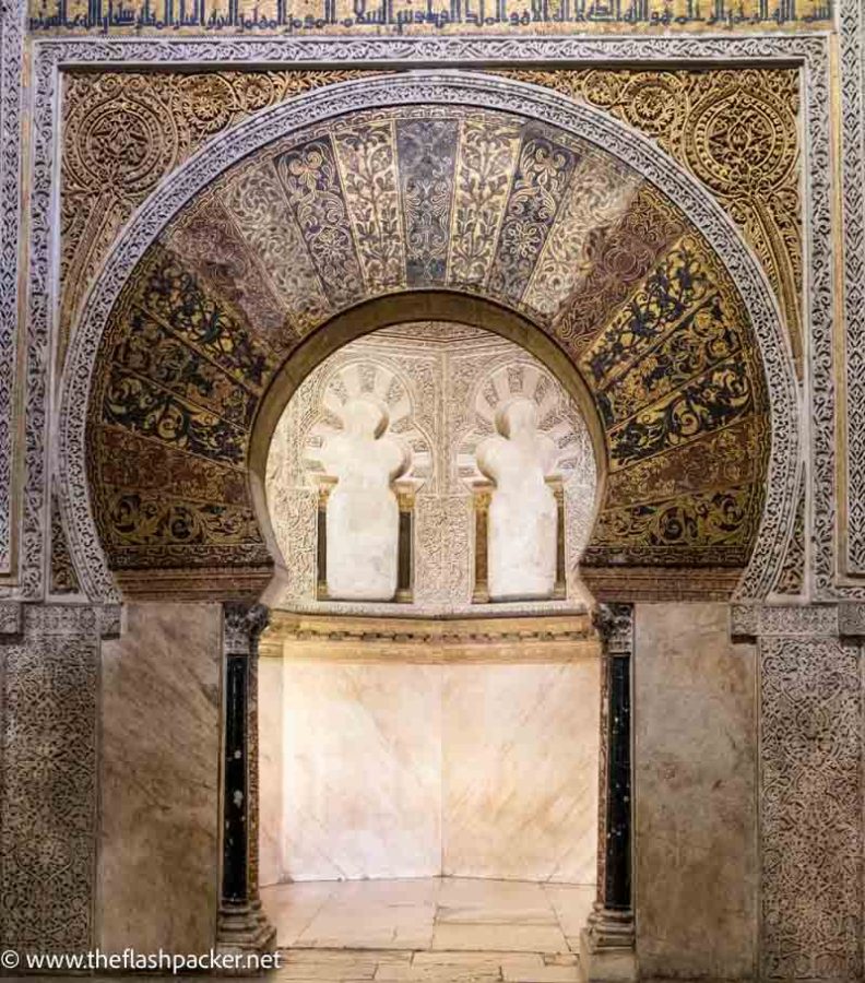 beautifully decorated mihrab