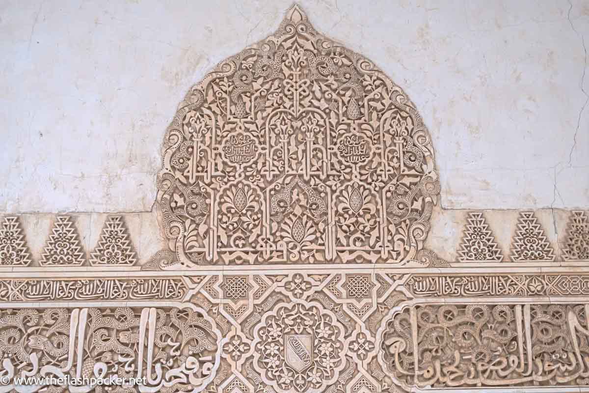 wall engraving in stone of dome of mosque