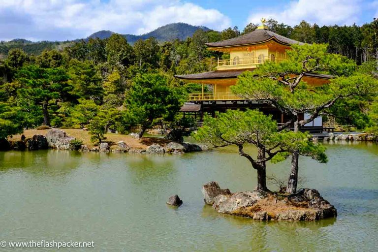 golden temple with reflection in lake and trees which is included in a 3-day kyoto itinerary