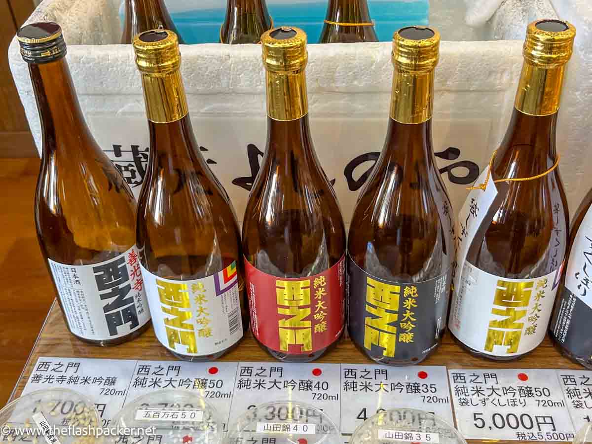 bottles of sake