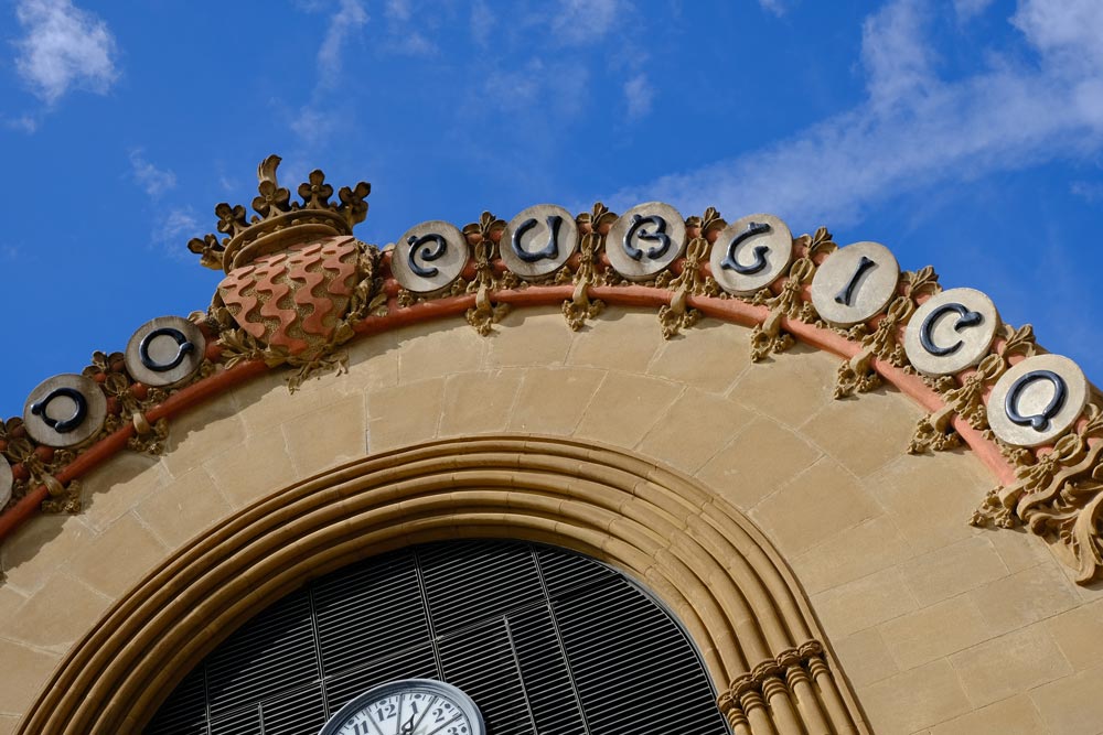 ornate art deco roof